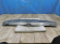 notify_thumb