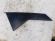 notify_thumb