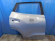 notify_thumb