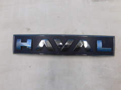 б/у Эмблема передняя Haval F7 2рест 2024-