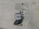 notify_thumb