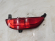 notify_thumb