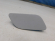 notify_thumb