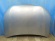 notify_thumb