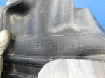Пыльник двигателя Toyota Hilux 7 2006-2015